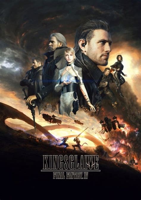 «Кингсглейв: Последняя фантазия XV » 
 2024.03.29 09:03 (2023) смотреть онлайн в хорошем качестве
